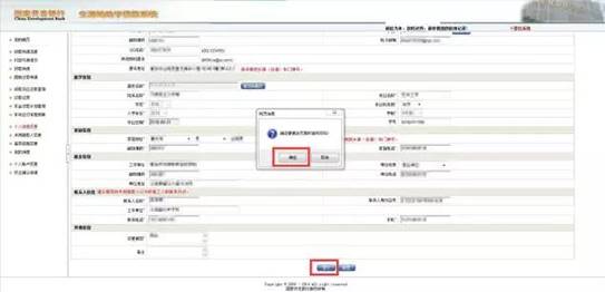 说明: C:\Users\ADMINI~1\AppData\Local\Temp\WeChat Files\af88c8da3fd4b92a5ba71faf693e3034.jpg