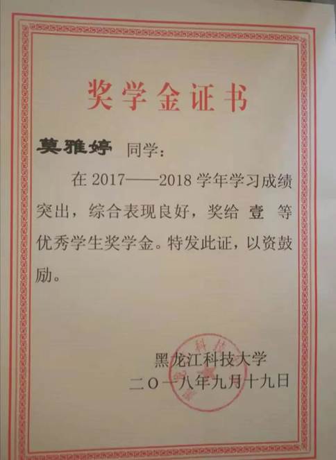 2bb19cf6e72ab431d50ede69f23d8522