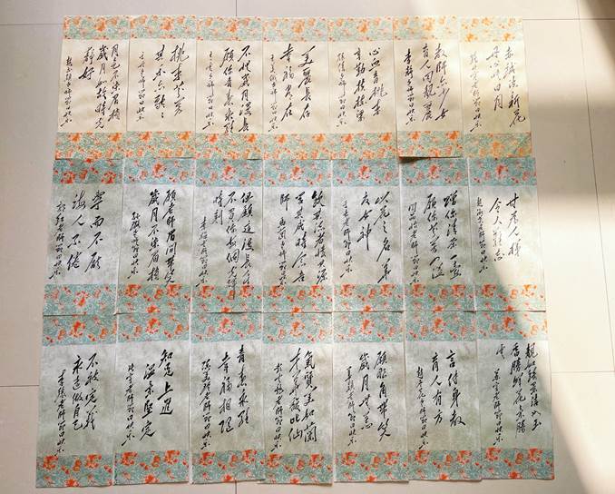 6a4cac6194a728ce29229b508434df5