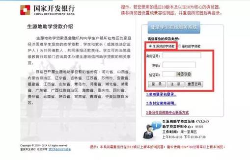 说明: C:\Users\ADMINI~1\AppData\Local\Temp\WeChat Files\11cbdae356d2f23dba24de76e93b0f6e.jpg