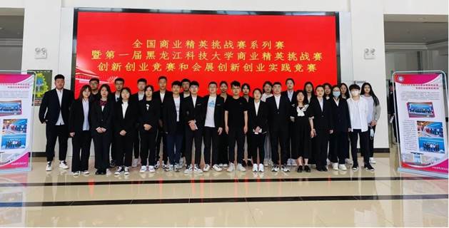 78b47b0152974358bb36f81702f7d765