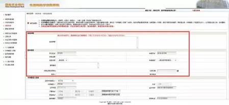 说明: C:\Users\ADMINI~1\AppData\Local\Temp\WeChat Files\2f57b04c5460b2117308e948d3578b52.jpg