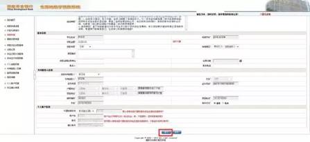 说明: C:\Users\ADMINI~1\AppData\Local\Temp\WeChat Files\832892d468eeaa84ce1184f620f485d6.jpg