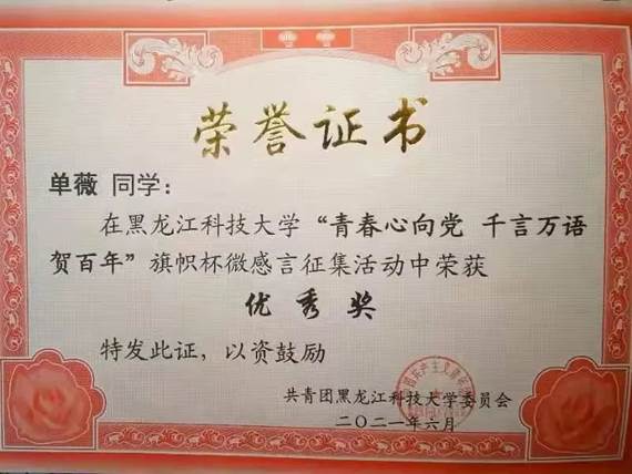 543804f3c225971378cd456c71d3cbb3