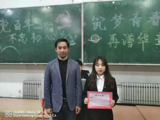 c1b32dde9a5a783917adc40bda6ff2e1