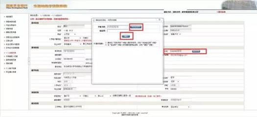 说明: C:\Users\ADMINI~1\AppData\Local\Temp\WeChat Files\9b527d765dafe7314837abea2a187793.jpg