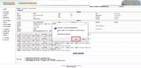 说明: C:\Users\ADMINI~1\AppData\Local\Temp\WeChat Files\207ba1b504eb582f278e3fc46409d0b4.jpg
