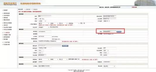 说明: C:\Users\ADMINI~1\AppData\Local\Temp\WeChat Files\06fe6d9d9072d5b828f11031e048acf6.jpg