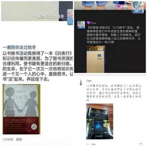 6f359f94923b2179a9bbb5eb48a3baf6